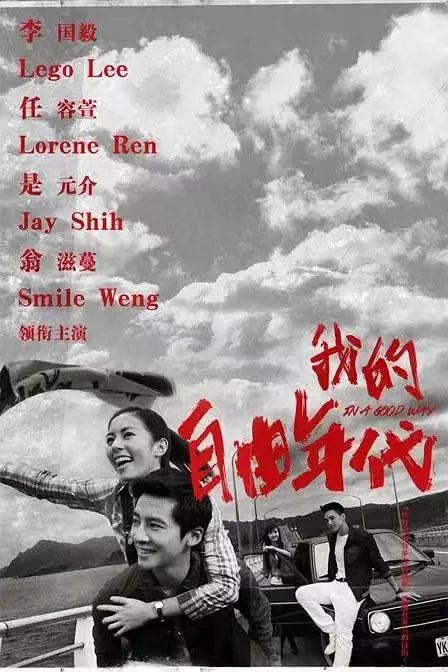 电视旧,一种值得怀念还是应当更新的现象