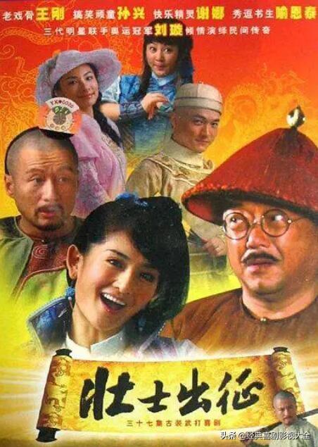 电视旧,一种值得怀念还是应当更新的现象