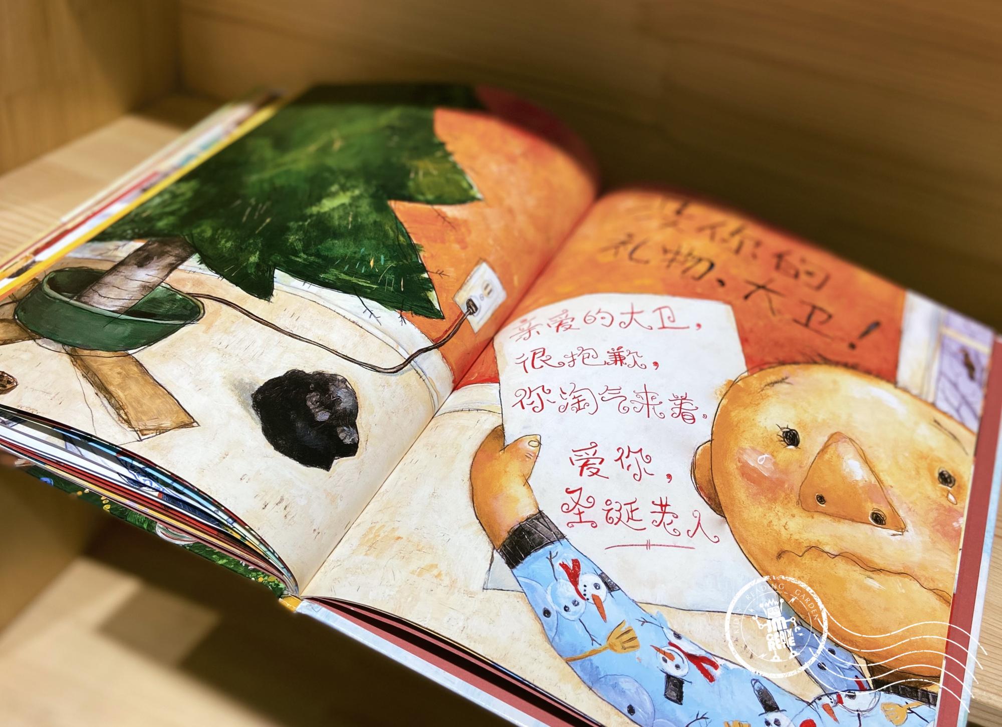 亲爱的电视,点亮生活的彩色屏幕