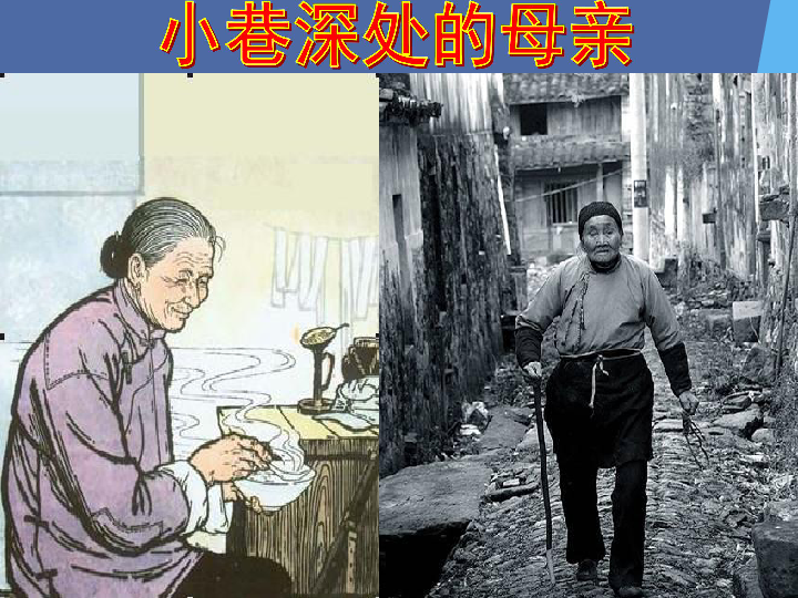 红旗谱演员表——揭秘小巷深处的特色小店