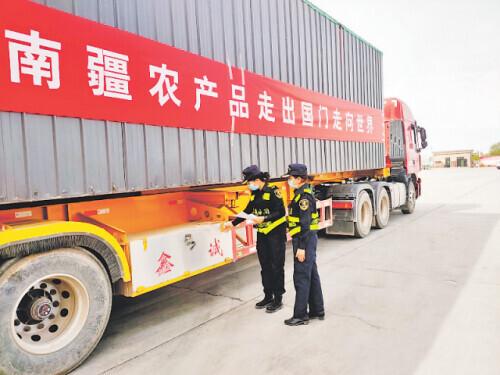 喀什最新疫情通报——科技赋能,守护我们的家园