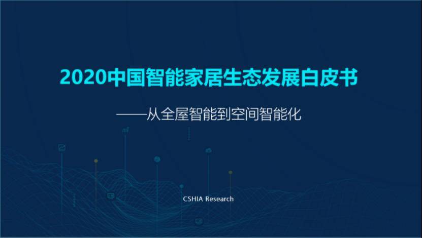 我国最新机型揭晓,创新与发展的双刃剑效应