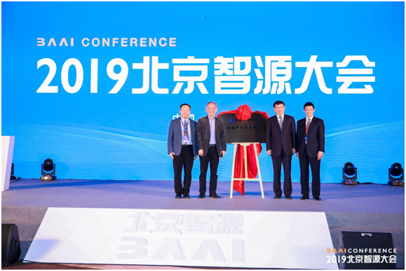 智源168最新招聘信息——小巷中的独特机遇,等你来探索!