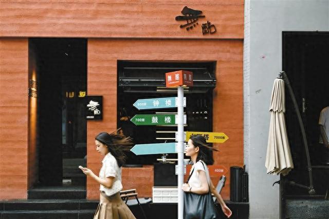 微北洋新版,小巷深处的惊喜