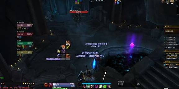 大王术士新篇,变化中的自信与成就之光