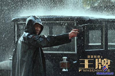 光棍电影,探索独立精神的影像世界