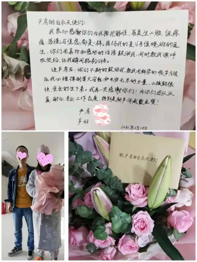 分娩剧情新动态,探索现代母婴故事的新篇章