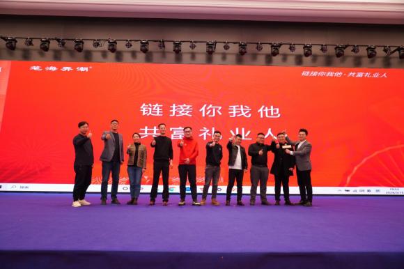 天邑集团上市,开启崭新篇章,展望辉煌未来