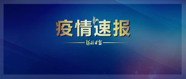 唐山吧最新动态,探索自然美景的治愈之旅