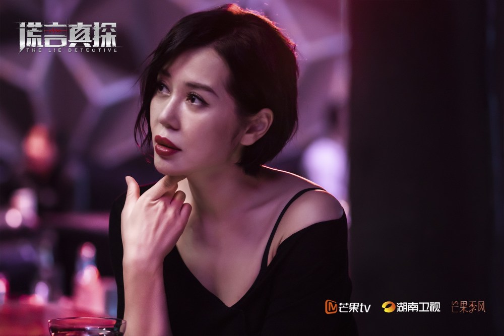 小宋佳电视剧,演艺之路的璀璨之星