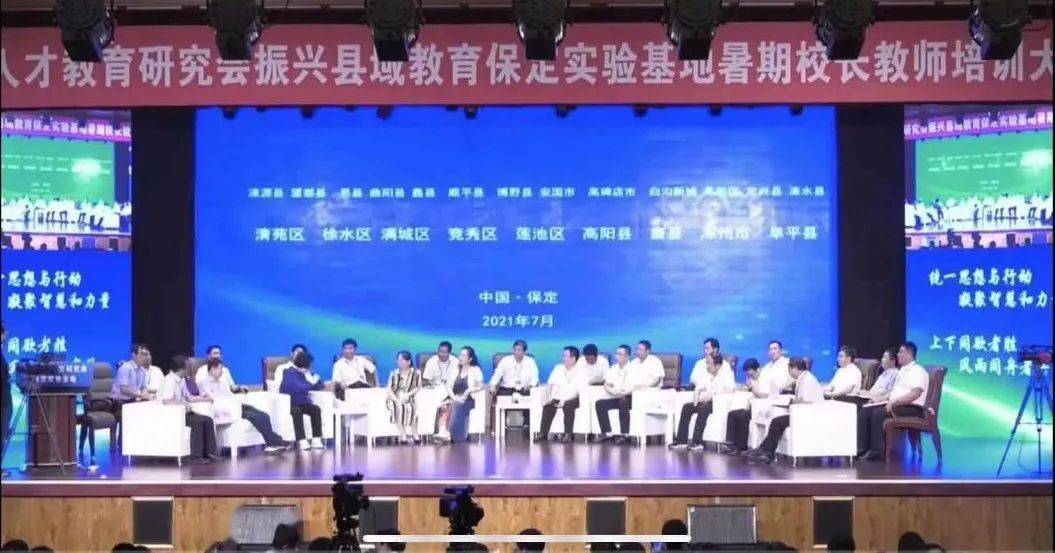 萧县新闻速递,一个县域发展的多维度观察