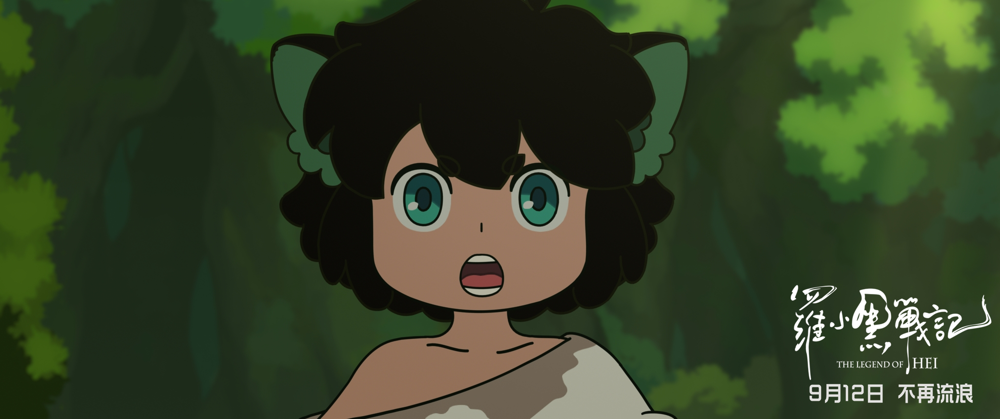 螺丝钉动漫,深度探讨其独特魅力与价值