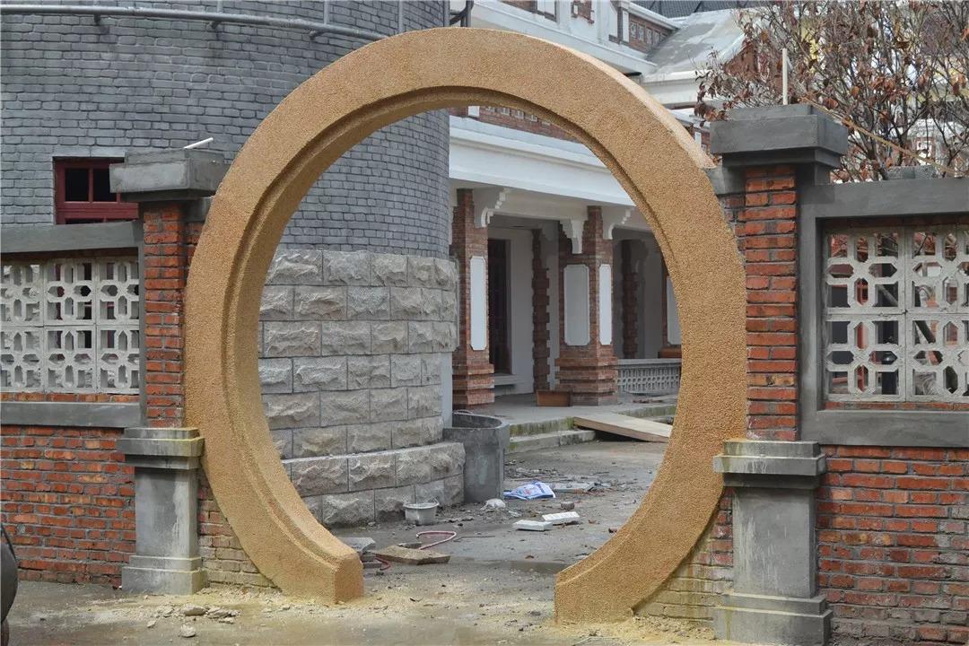 七拼八凑 第2页