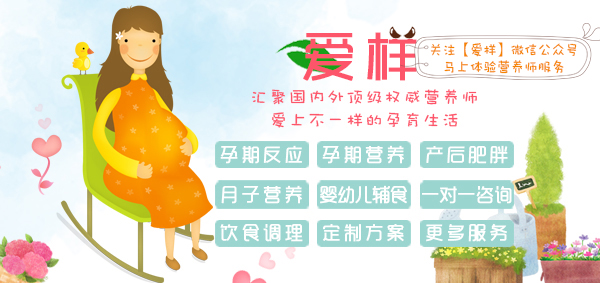 最新孕妇课程内容,孕育智慧与力量的旅程