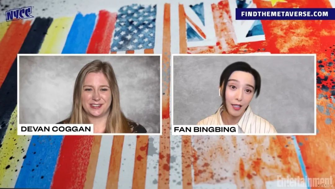 女演员英语复数,一种语言现象的多维解读