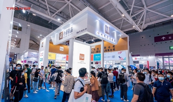 明星同款淘,科技新品,重塑潮流生活