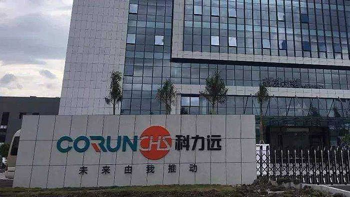 科力远最新资讯,小远的科技奇遇与友情的温暖纽带