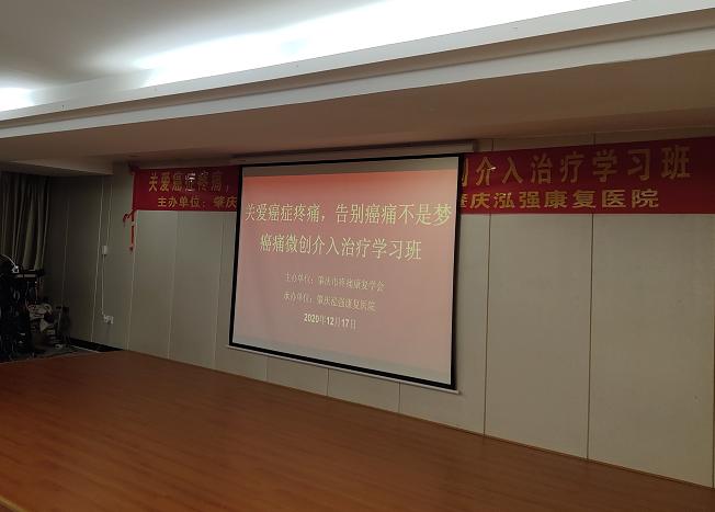 医学前沿理念,小巷深处的神秘小店里探寻未来医疗之光