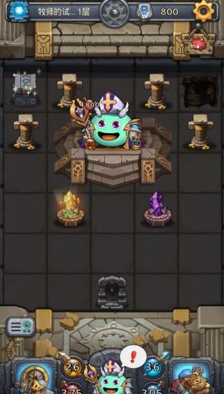 不思议迷宫命运链最新动态