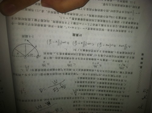 对持2最新,详细步骤指南