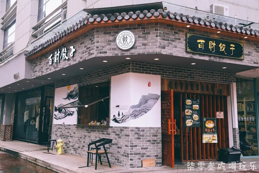 小巷深处的行情宝藏,一家特色小店的独特风情