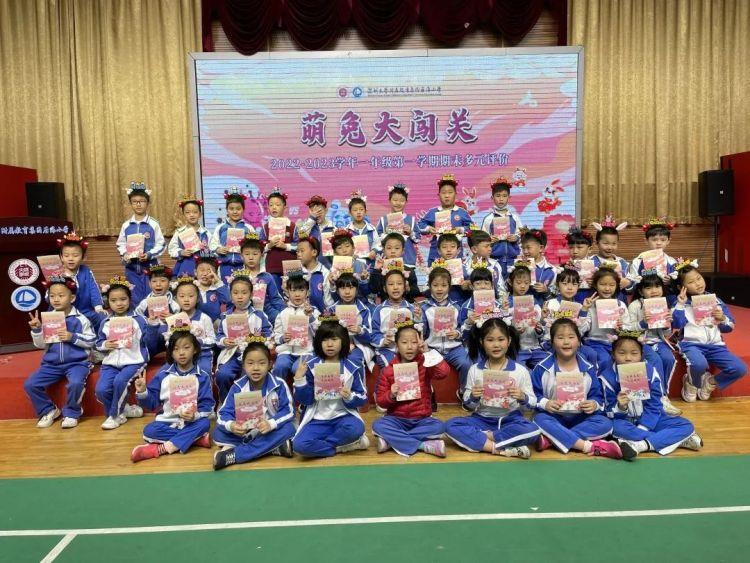 兔宝宝全屋定制价格,定制梦想家居,学习变化成就自信之路