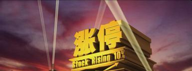 句——未来科技生活的智能新纪元