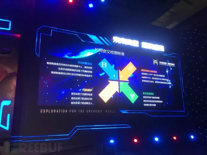 夸克新版发布,探索未来科技的新篇章