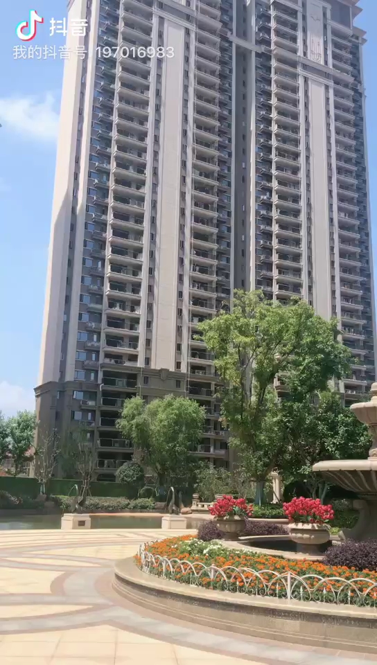 咸宁恒大名都最新房价公布