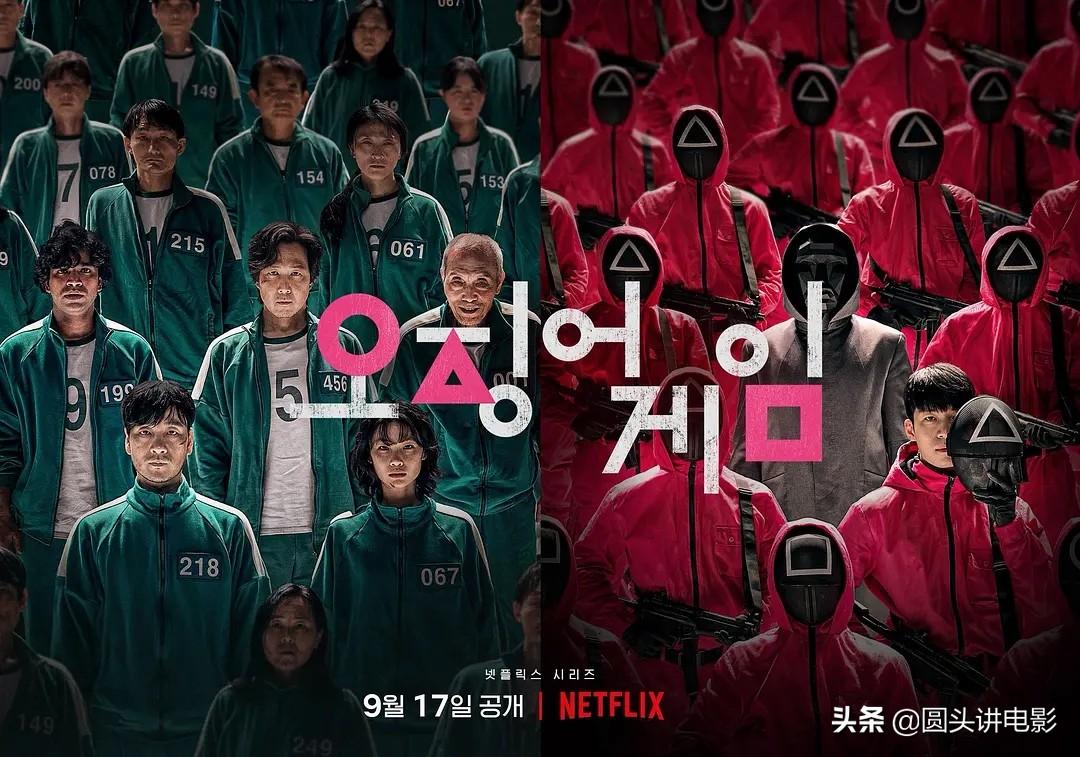 孔侑的电影,一部关于友情与陪伴的温馨故事