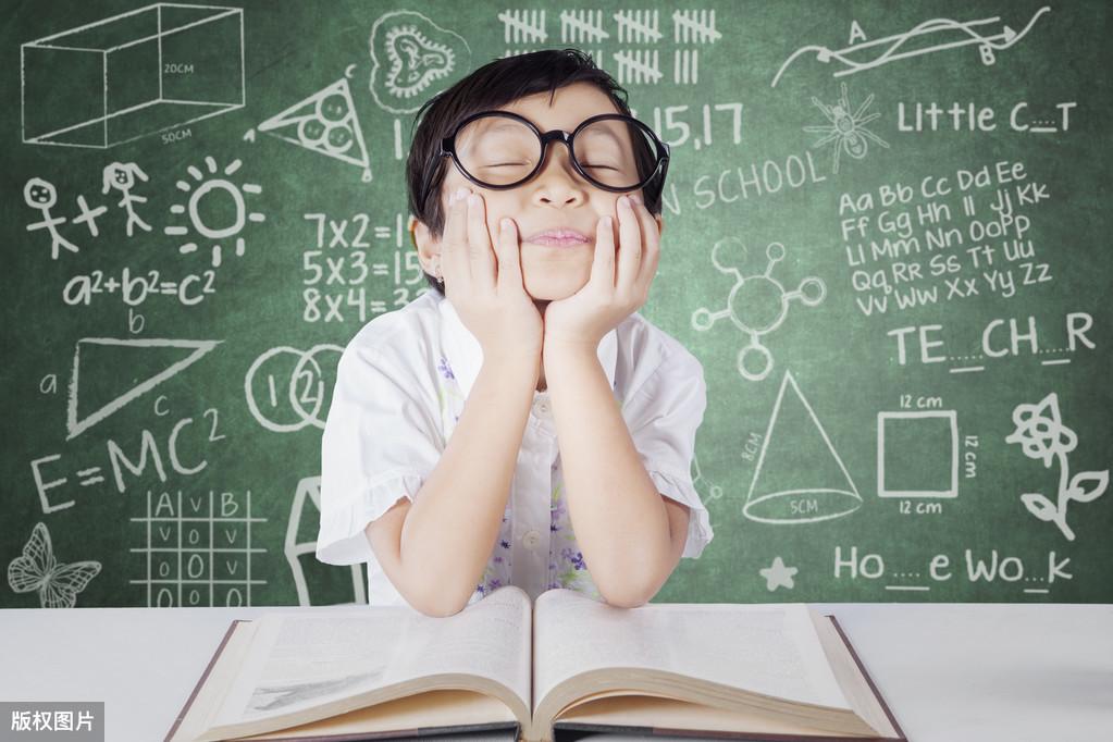 理财资讯精选,点燃你的财商之路,自信成就财富梦想