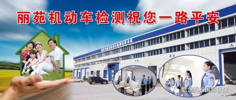 九江城西港区最新职位招聘,变化中的学习,自信与成就感的源泉