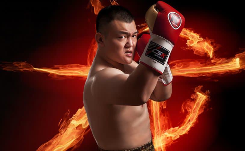 张君龙比赛视频第18战,热血激战,见证荣耀时刻