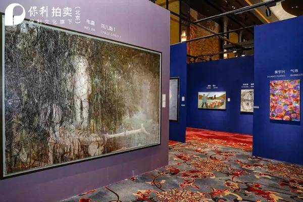 保利最新艺术品拍卖,小巷深处的艺术宝藏