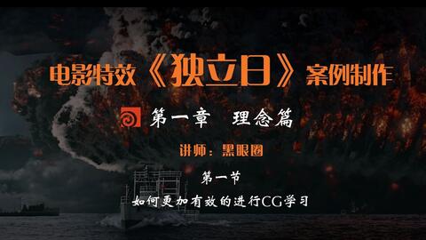 电影黑石,深度解读与观点阐述