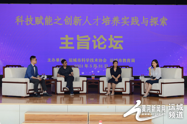 安海人才网最新招聘,启程,探索自然美景,寻找内心的宁静