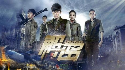 黑狐电视剧演员表,揭秘小巷中的星光璀璨