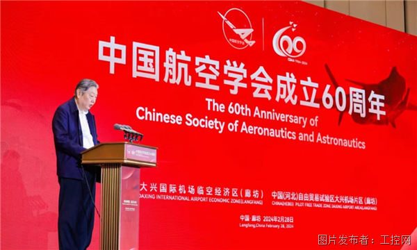 康派斯上市,变化、学习与自信的力量