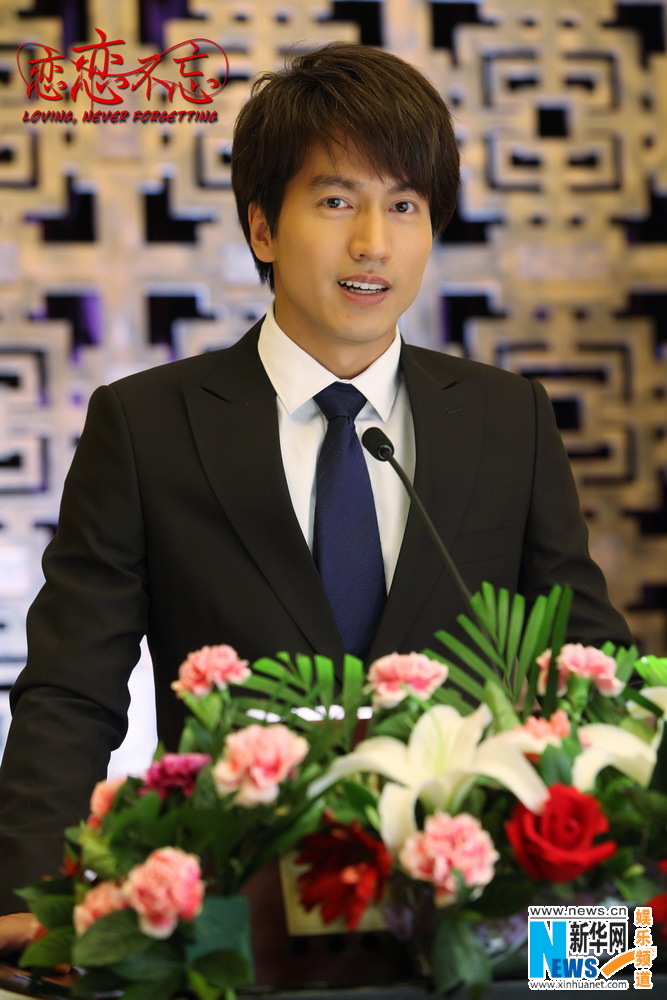 恋恋不忘演员表介绍