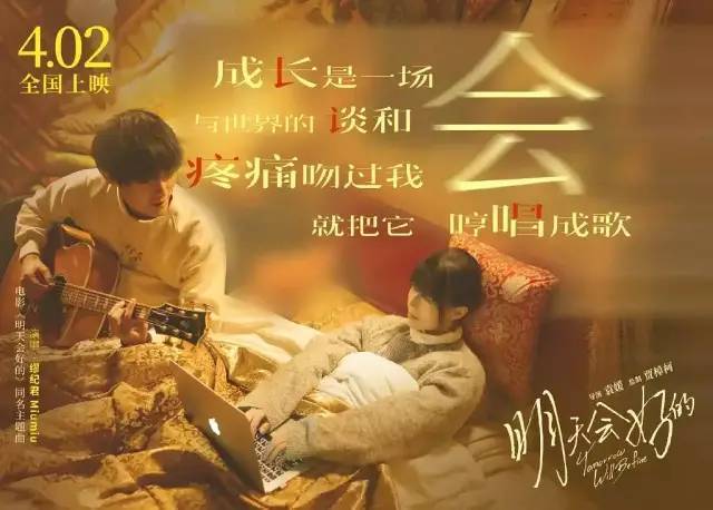 商道电视剧全集,一部揭示商业世界的真实写照