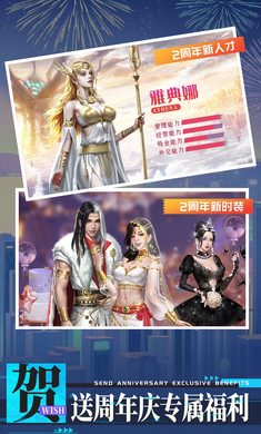 商道电视剧全集,一部揭示商业世界的真实写照