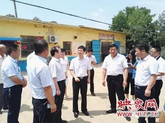 高建军汝州调离最新动态📣🎉