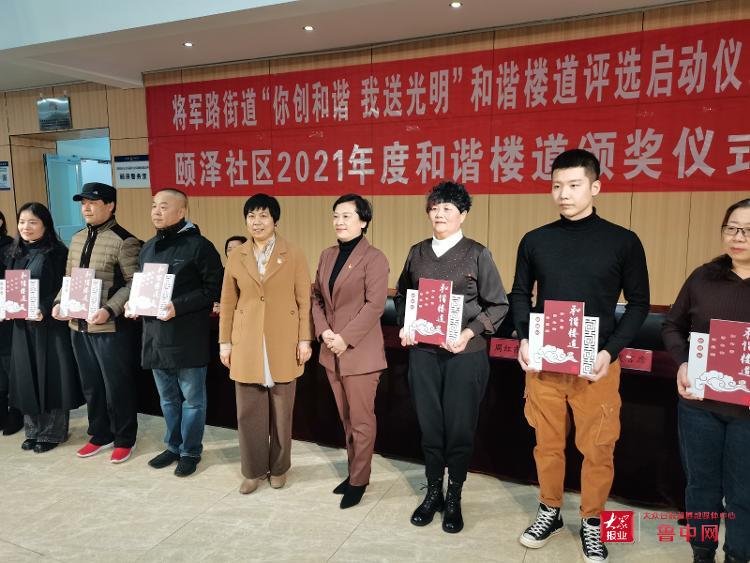 淄川颐泽花园最新住宅开盘,一场与自然美景的邂逅之旅