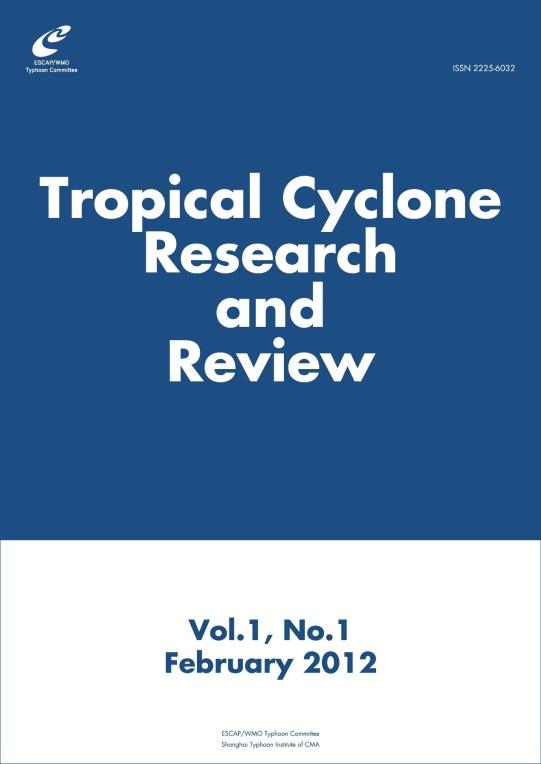 台风中的力量,2017年第7号台风的最新动态与我们的励志故事