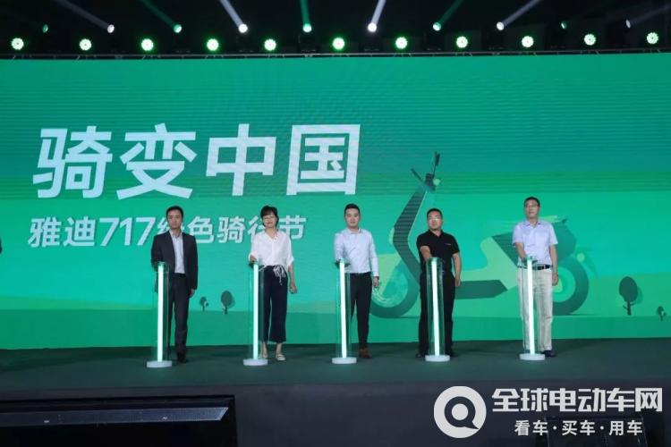 九成宫资讯,引领科技潮流,重塑未来体验