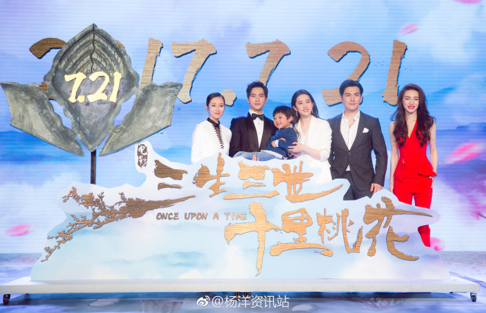 三生三世电影最新资讯,变化带来自信与成就感,励志之旅启程!