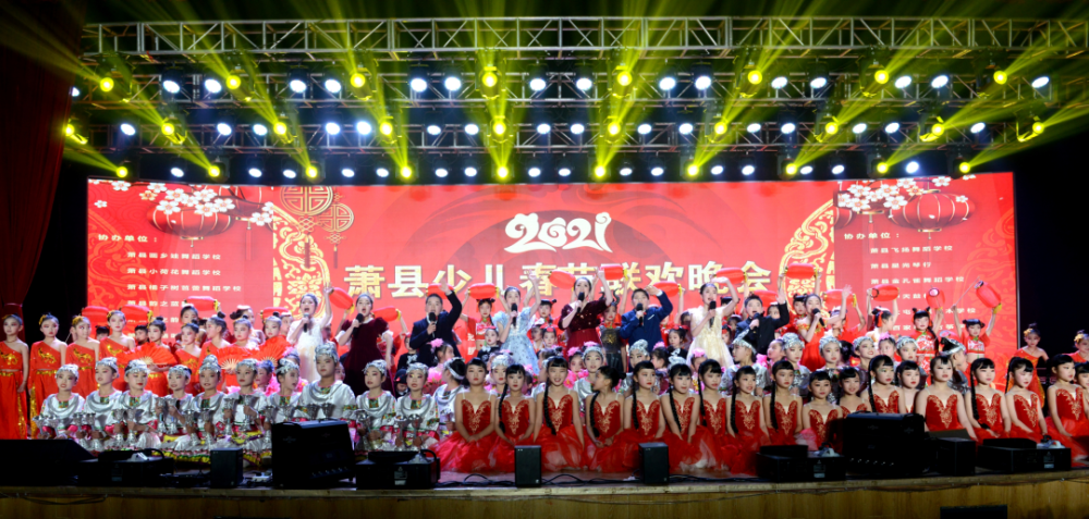 2017年大型选秀比赛——梦想起航,变化带来自信与成就