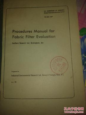 最新考据步骤指南