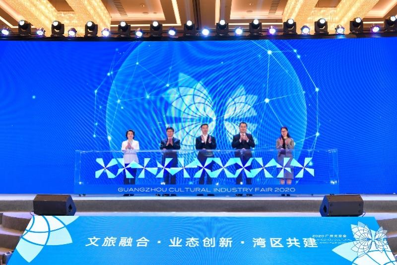 广东省电视台,聚焦岭南,传播精彩