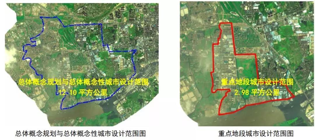 🌟西宁地铁最新动态🌟
